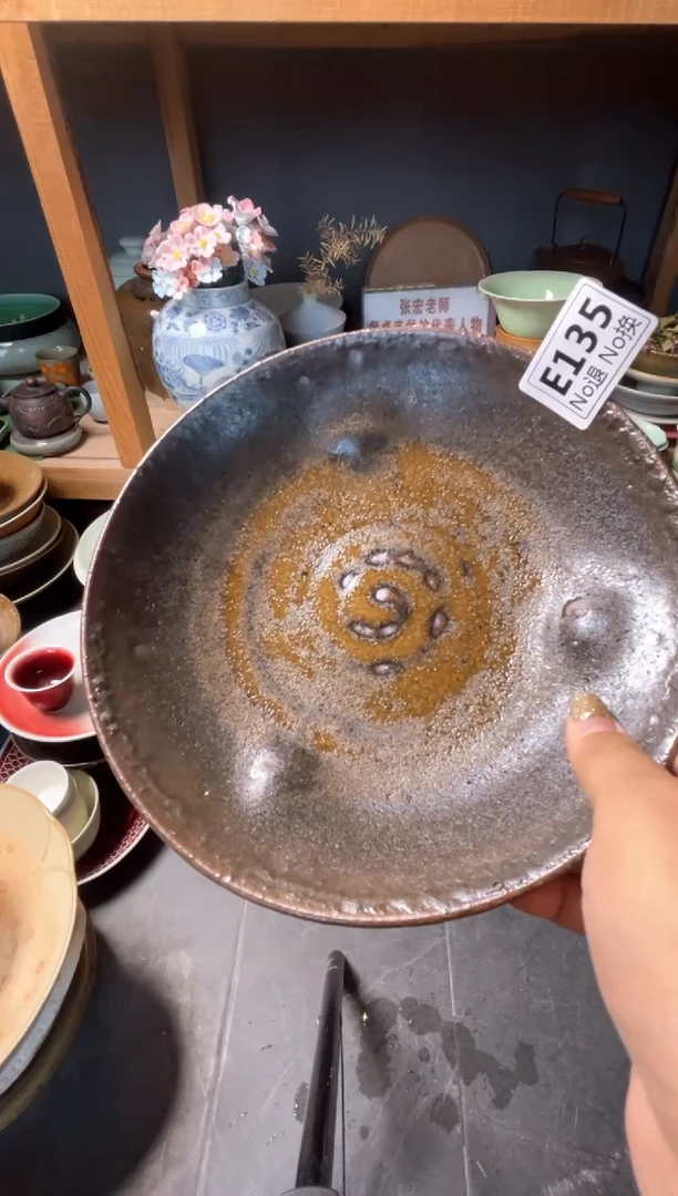 瓷片物**堂e135玻化手工异型盘