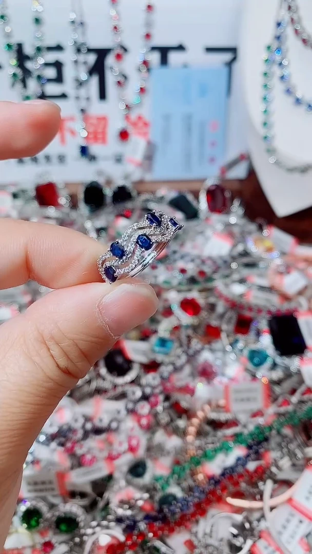 戒指蓝宝石未镶嵌