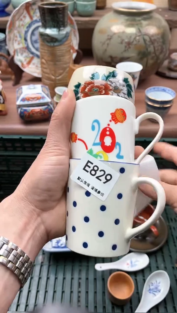 【闪购商品】瓷片829