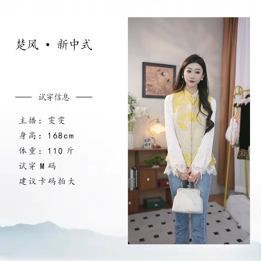 【雯雯】孔雀东南飞国风刺绣马甲立领绣花宽松时尚无袖上衣女中国风