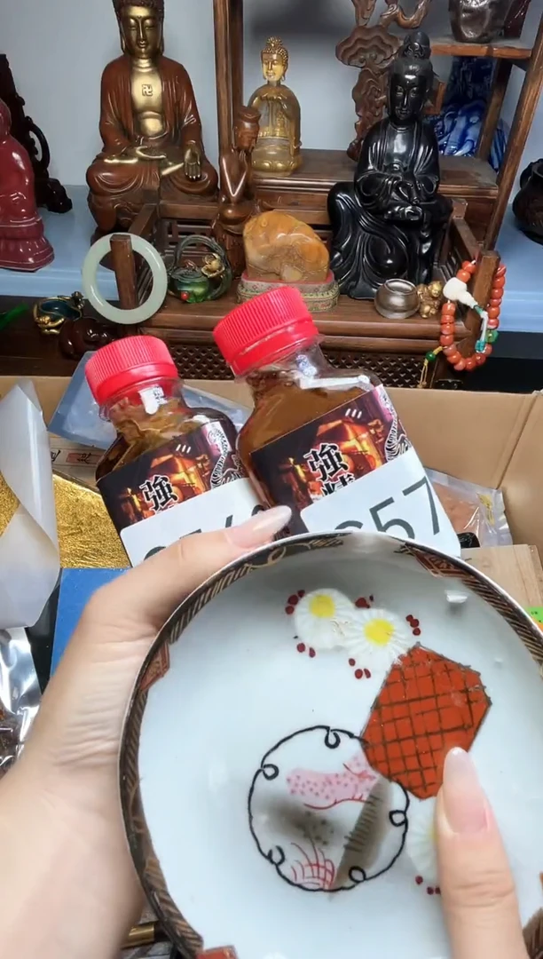 瓷片瓷器瓷器瓷器瓷器瓷器