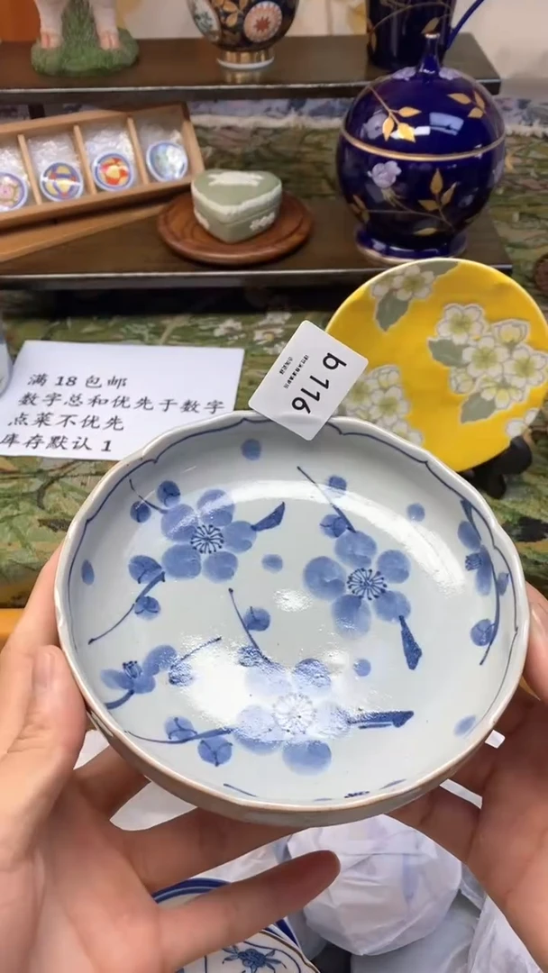瓷片臭***吃瓷器瓷器瓷器