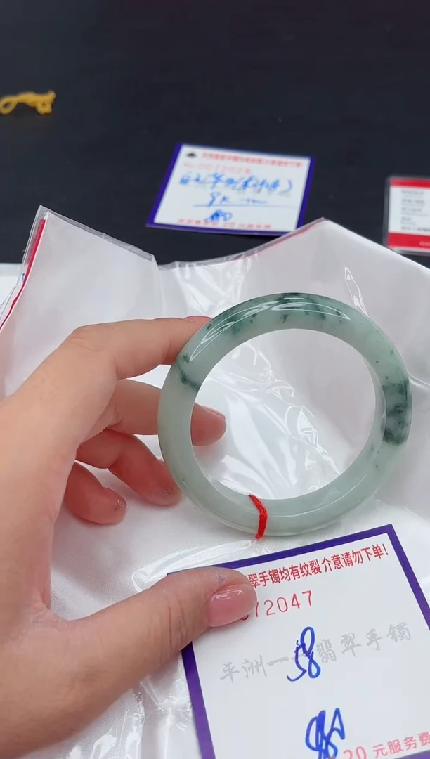 未镶嵌手镯翡翠111111111