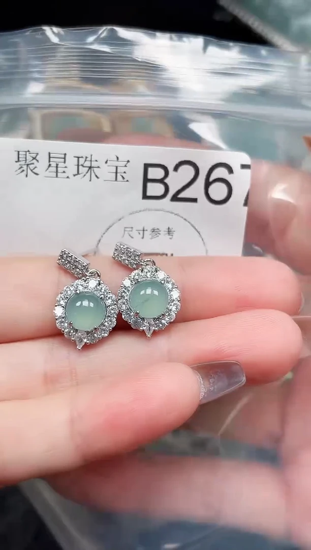 【闪购商品】翡翠颈饰未镶嵌 赠皮绳267