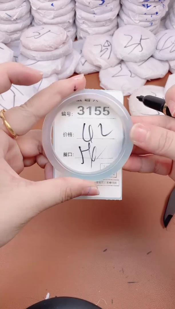 【闪购商品】玛瑙/玉髓手镯未镶嵌3155