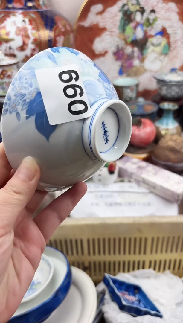 瓷片m*y漂亮的瓷器，默认微瑕，感谢支持