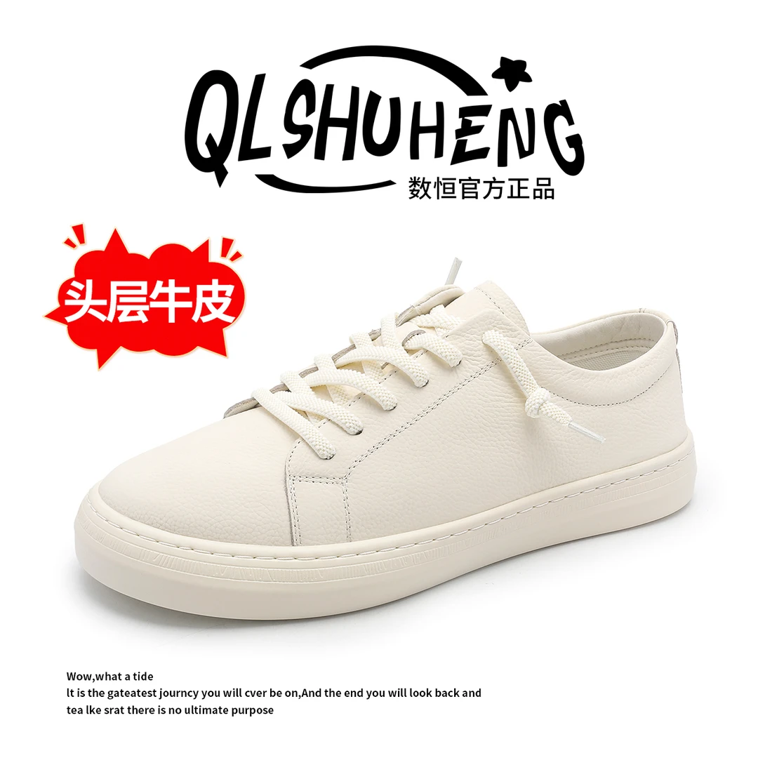 2025头层牛皮板鞋一脚蹬透气夏季防滑皮鞋低帮休闲小白鞋