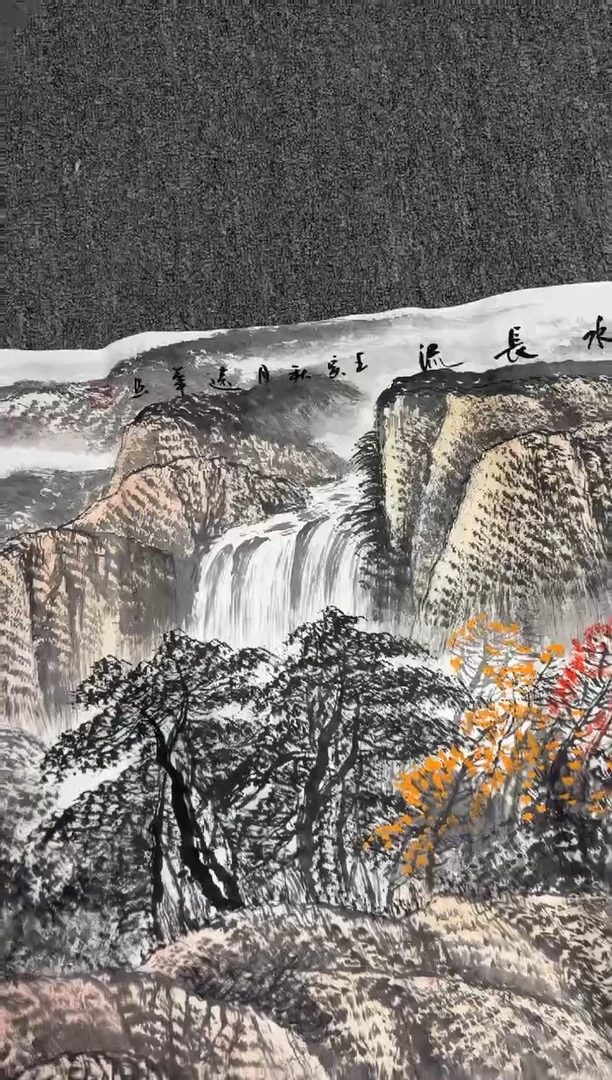 国画艺初美术馆精选链接--山水
