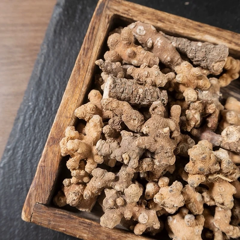 精选山货 【三七】250g   小妹家专属