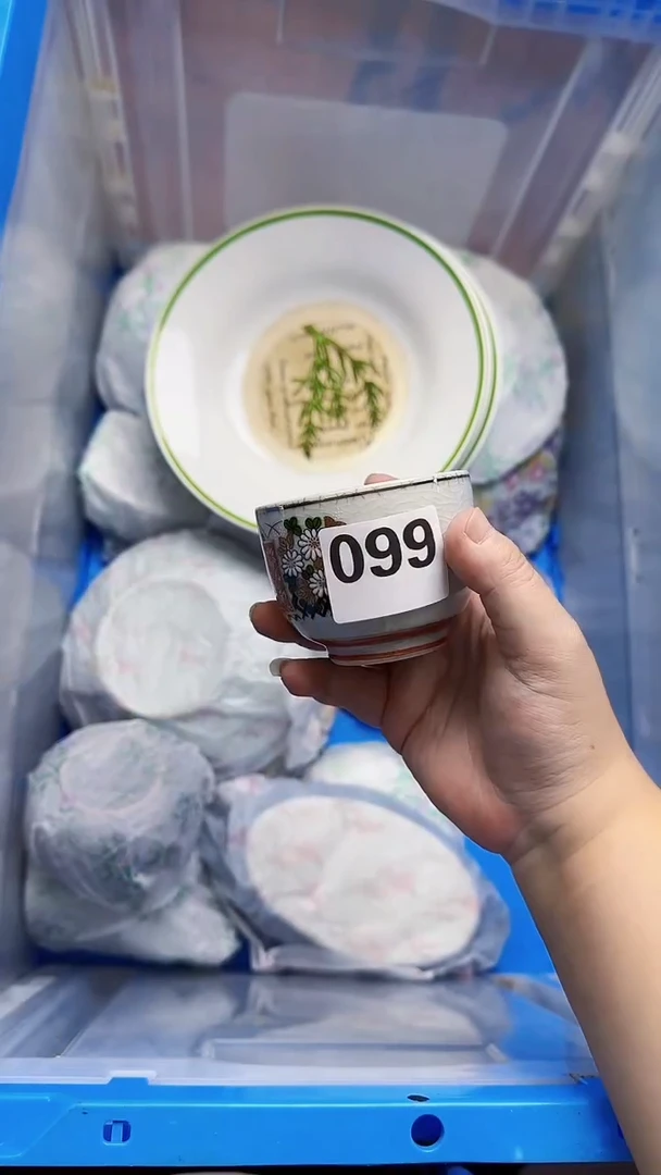 用****4@099   定向 用户7773016609304