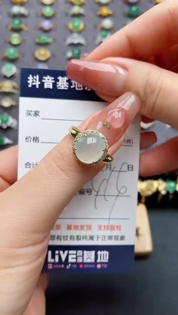 银S925镶嵌戒指翡翠.