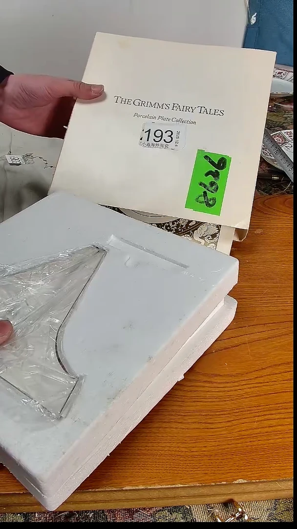 瓷片༉****༗小淼海外陶瓷工艺品