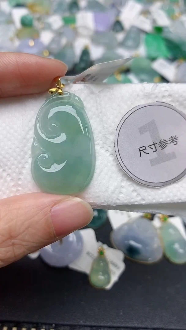 颈饰18K金镶嵌翡翠天然缅甸A货翡翠