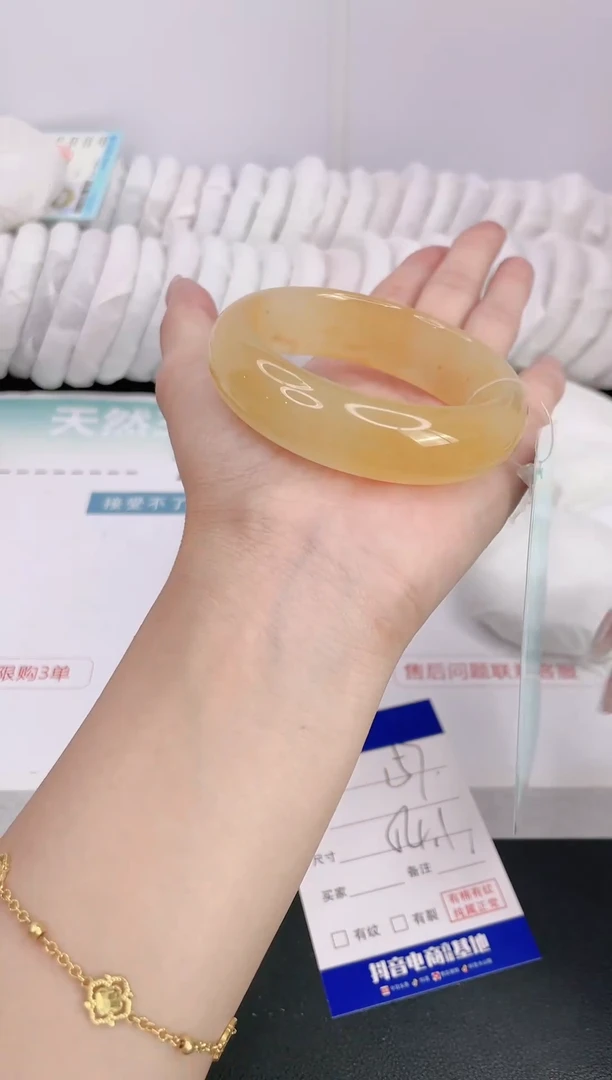 石英质玉手镯未镶嵌4G157-54