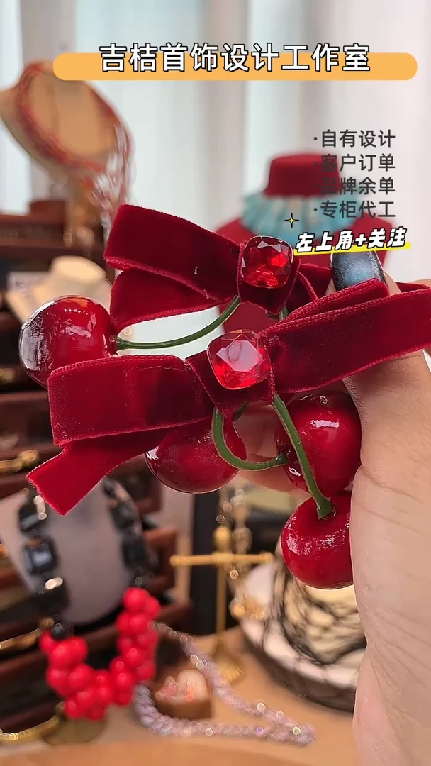 合金锆石合金锆石16-17