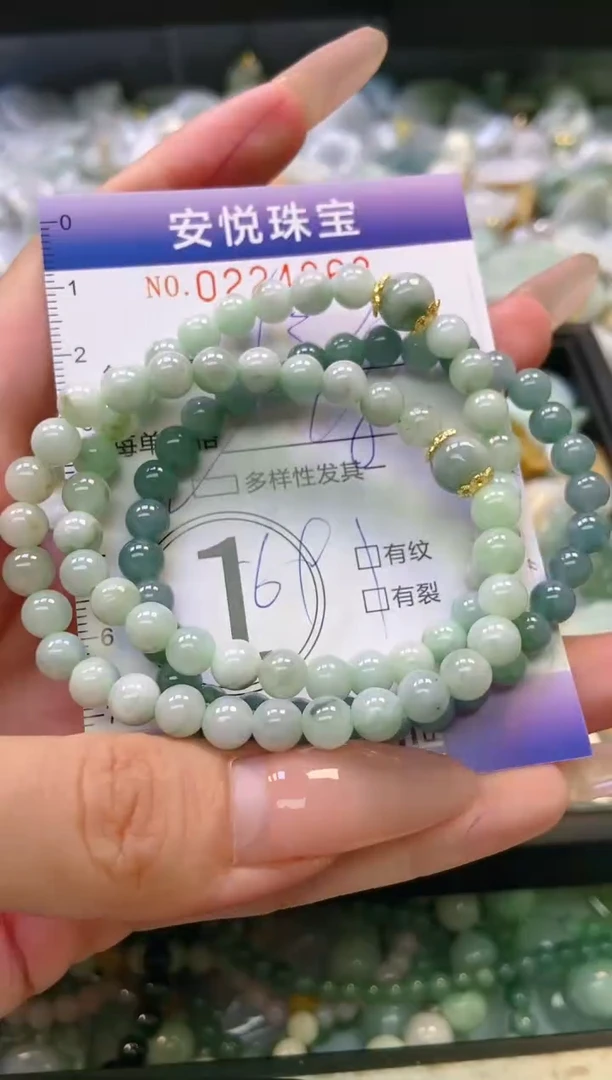 翡翠未镶嵌颈饰闪购0224868多样性发其一