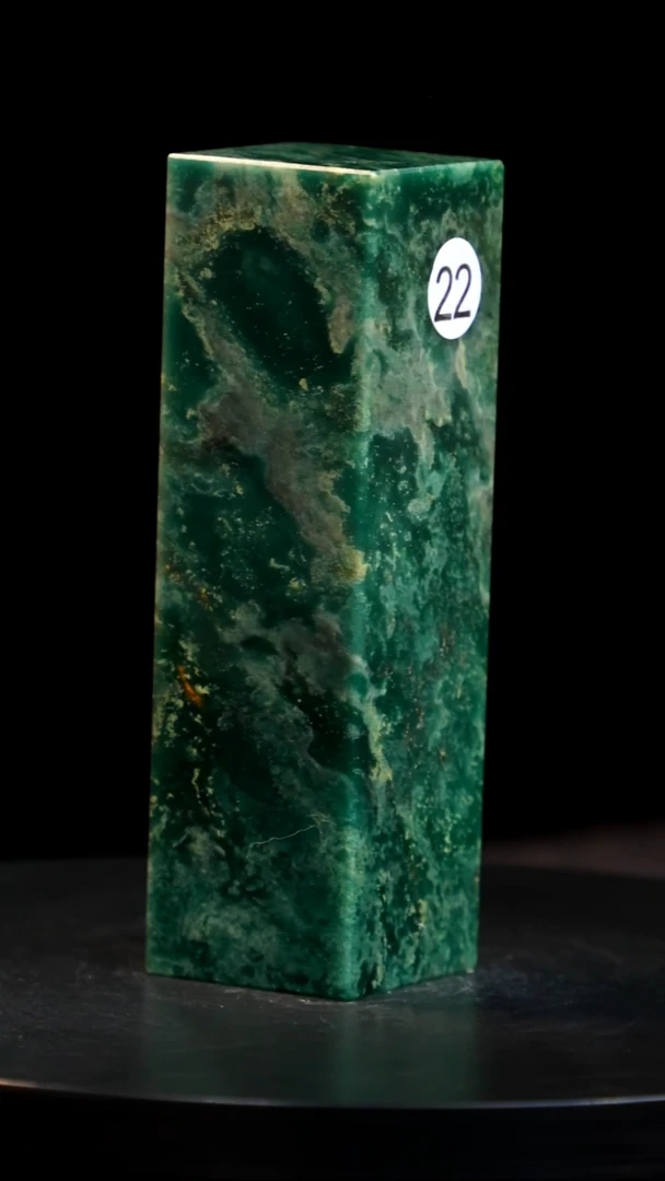 青田石帝王绿满天星