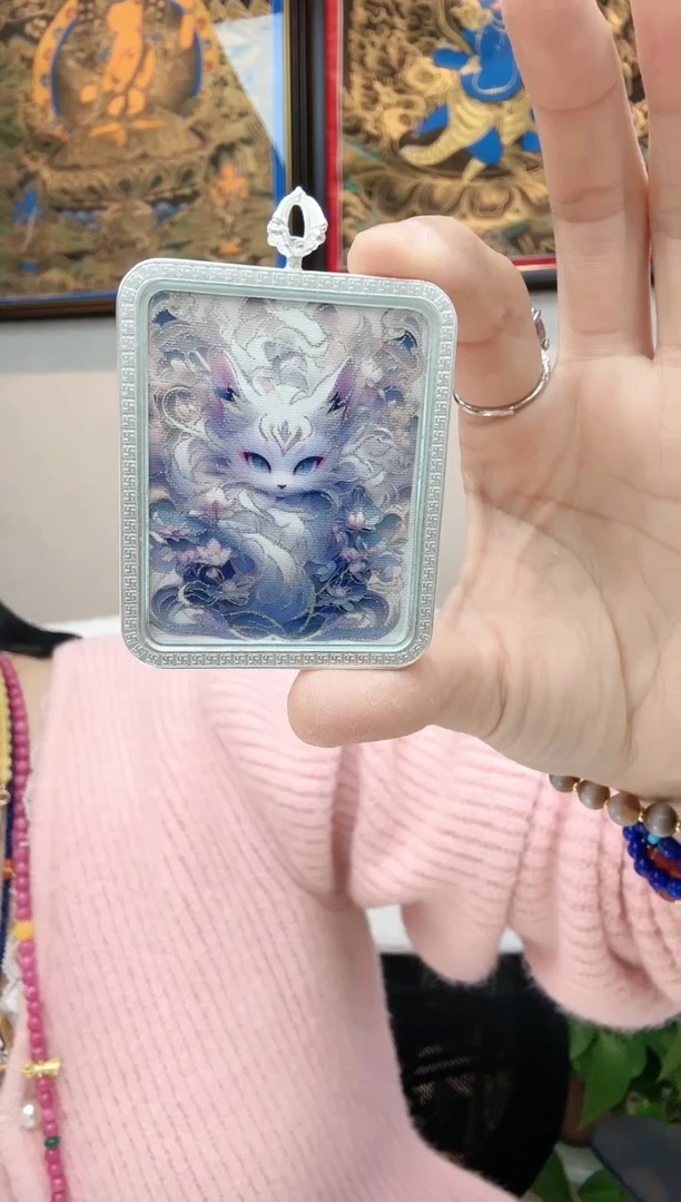 【闪购商品】玛瑙/玉髓项链未镶嵌白九尾狐方牌吊坠