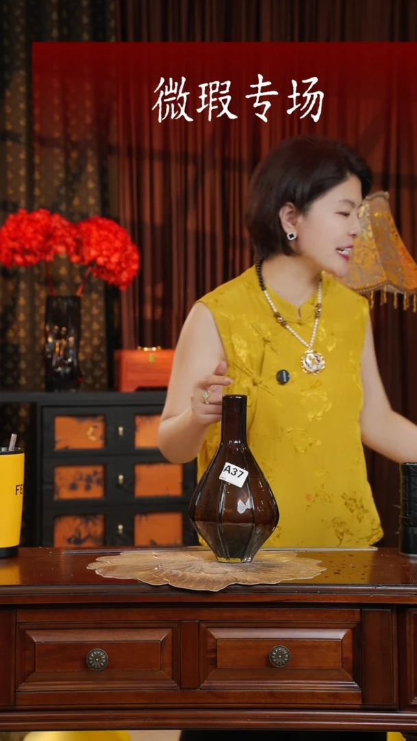 手工艺品琉璃琉璃A37