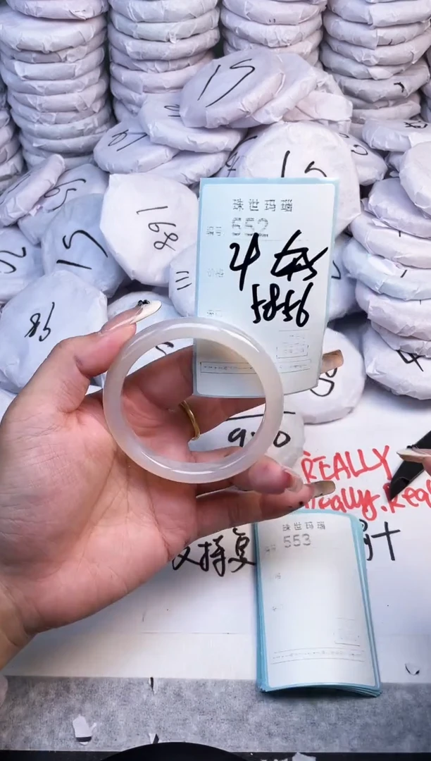 手镯玛瑙/玉髓未镶嵌552