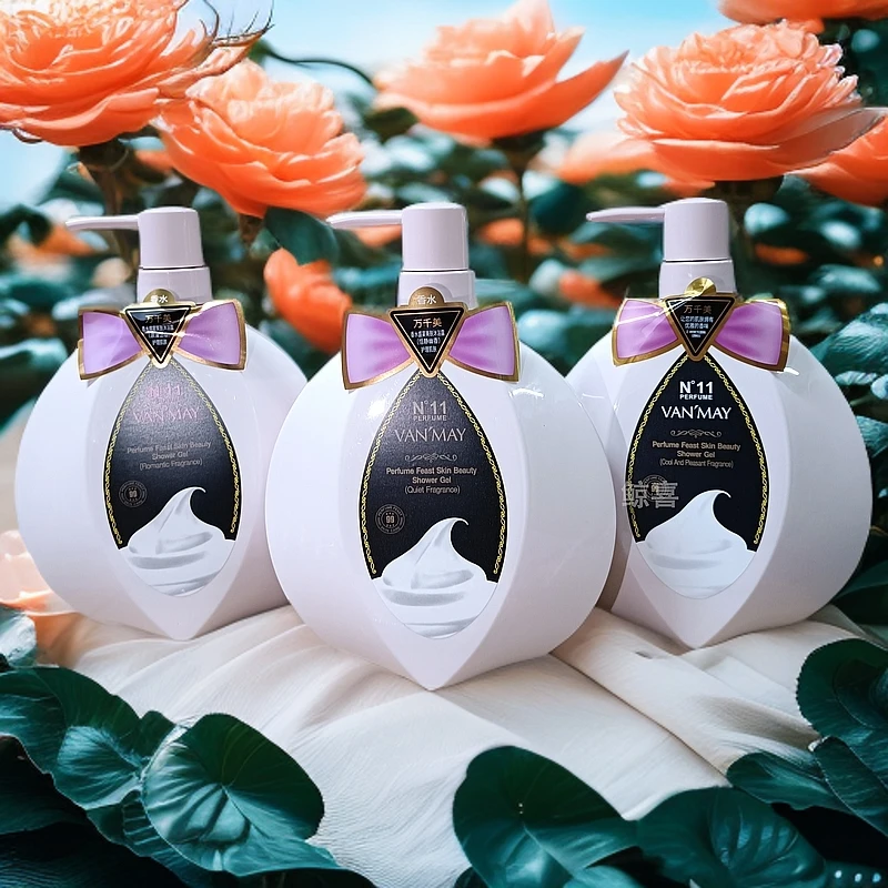 VAN'MAY/万千美香水沐浴露玻尿酸氨基酸香氛持久美肌香体玫瑰纯露
