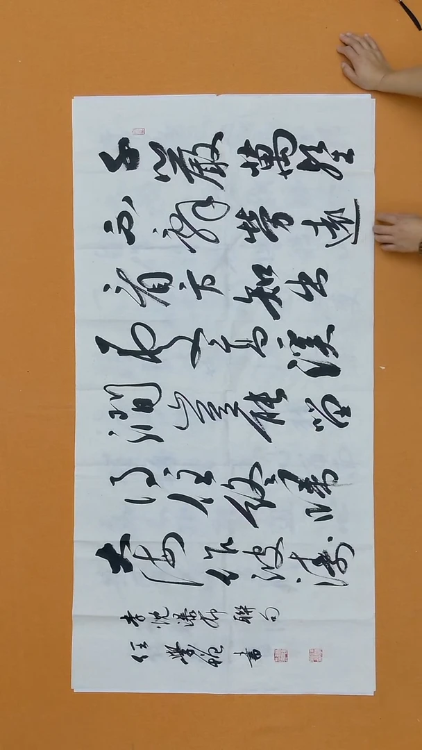 书法任学增  北京密云一把 138*68cm
