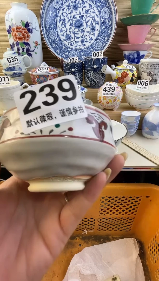 摆件如*摆件瓷器瓷器瓷器