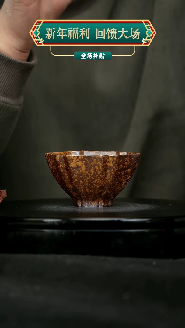 【闪购商品】宜兴原矿高端紫砂