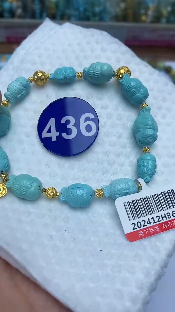 【闪购商品】绿松石手串18K金镶嵌436