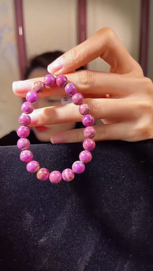 【闪购商品】苏纪石（舒俱来）手串未镶嵌