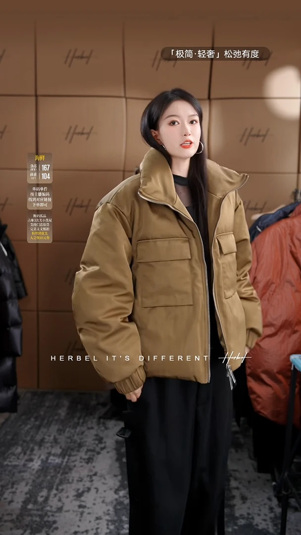 D2025秋冬男士上衣裤子休闲百搭   微瑕介意勿拍404   M