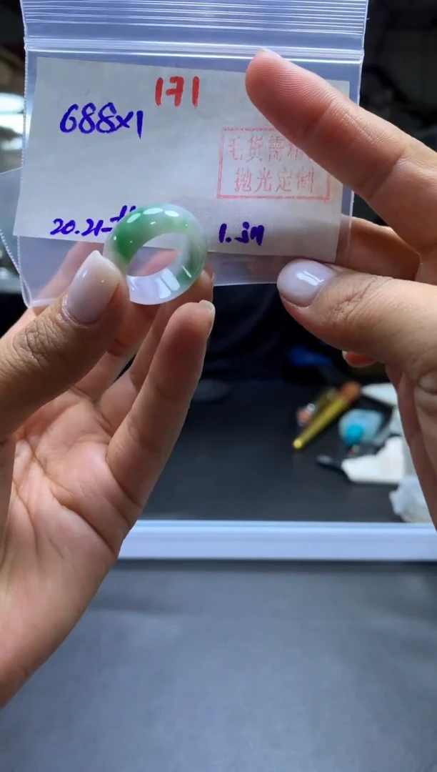 未镶嵌定制翡翠戒圈#688元-毛货需精细抛光