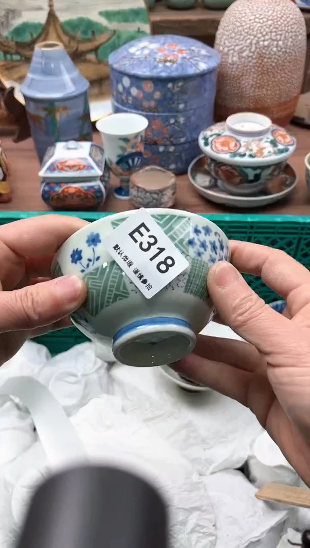 【闪购商品】瓷片318