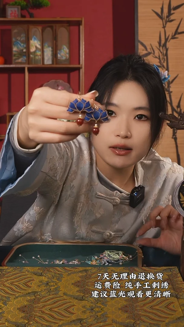 织绣40非遗缠花耳饰（一对）