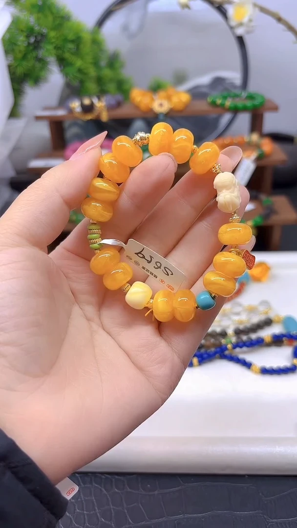 手链蜜蜡未镶嵌S659