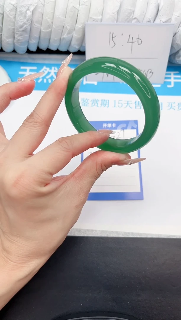 手镯石英质玉未镶嵌27-59TLL