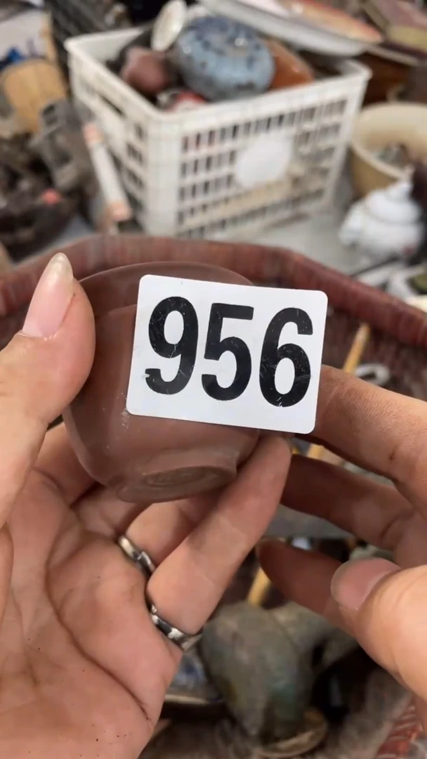 张*聚雅堂工艺品956