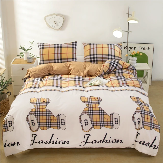 【免费试睡15天】2025新款轻奢小熊夏凉被空调被可机洗150*200cm