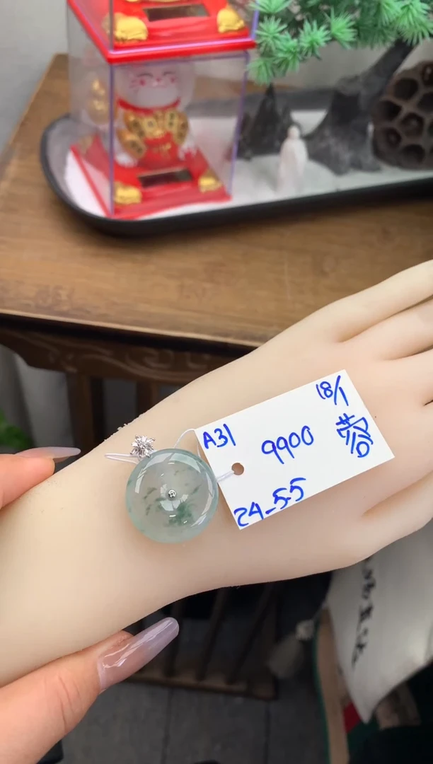 【闪购商品】翡翠吊坠(不含链)未镶嵌吊坠