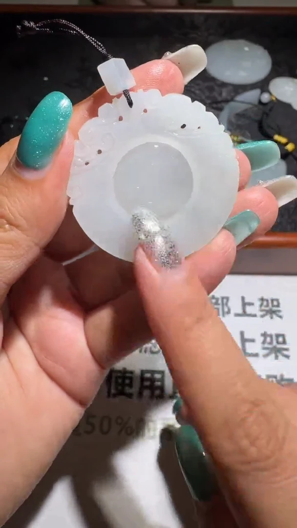 未镶嵌定制翡翠毛货-不退不换