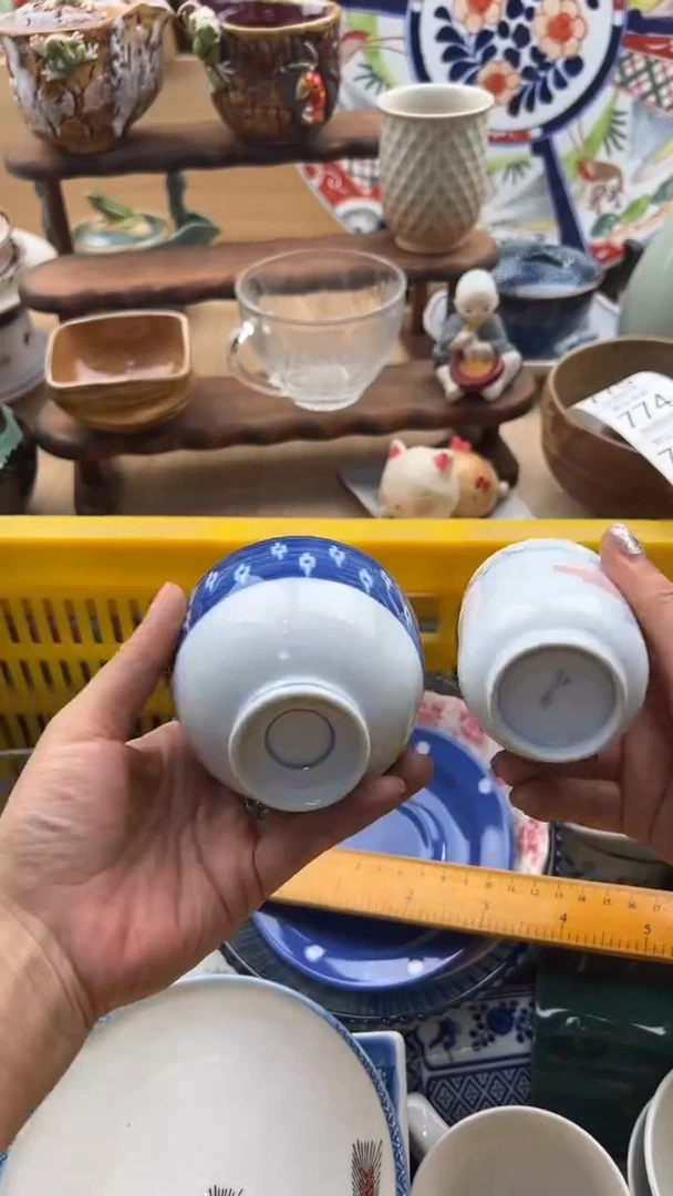 768默认微瑕，满20元包邮