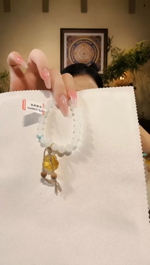 未镶嵌手链和田玉手链