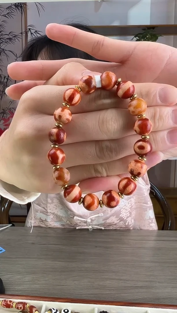 玛瑙/玉髓（覆膜）颈饰未镶嵌传世珠宝