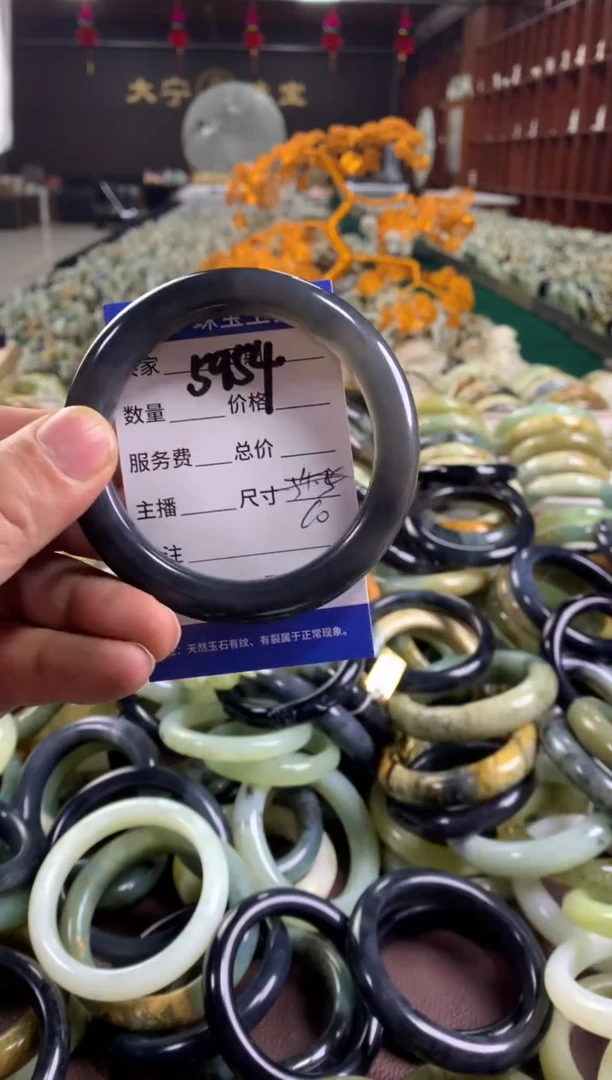 未镶嵌蛇纹石玉手镯5954