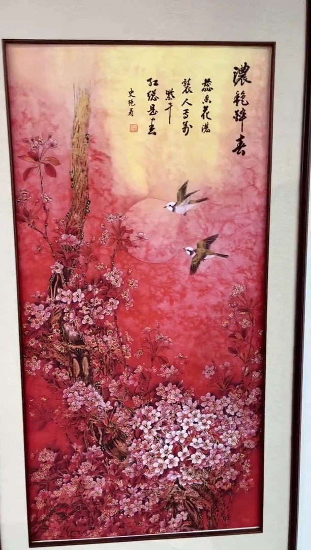 武德精选系列-飞飞专享02