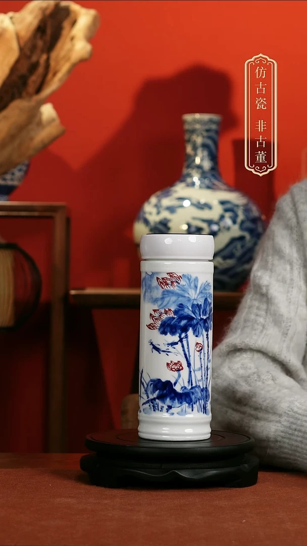 摆件陶皇窑文创荷花保温杯