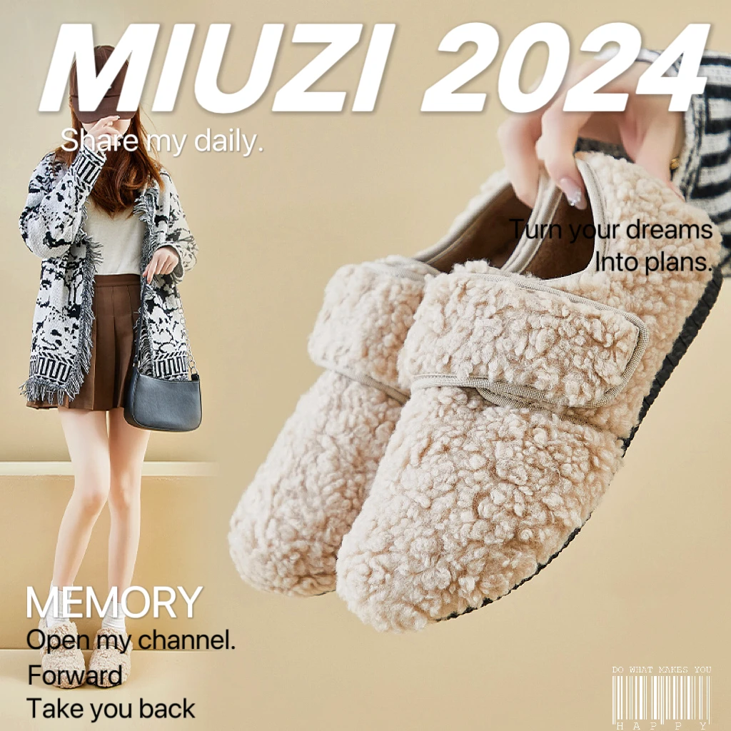 MIUZI/谬姿日系冬季加绒豆豆鞋女 潮保暖跑步养脚棉鞋休闲勃肯鞋