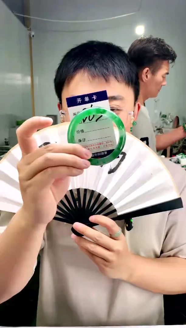 石英质玉手镯未镶嵌花羽遇非洲翠工厂-序号63