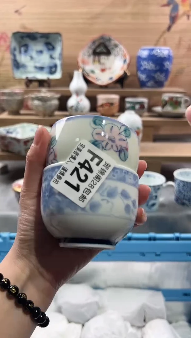 【闪购商品】瓷片当天满28米包邮F421