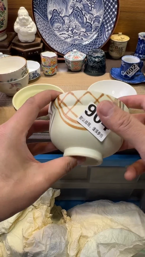 瓷器瓷器瓷器瓷器瓷器瓷器瓷器